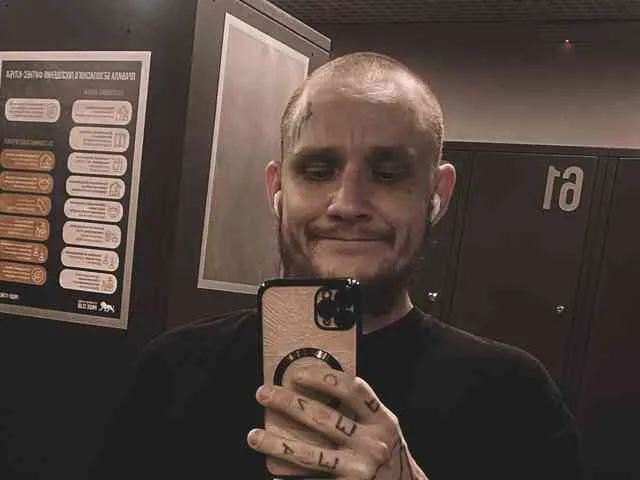 FrostArtAlex