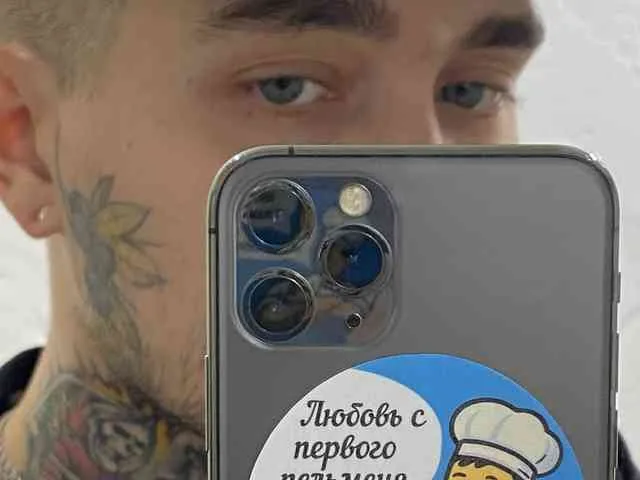Vlad2520