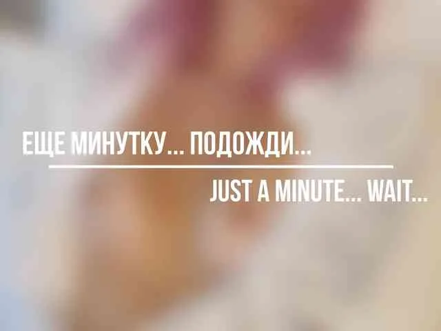Miu_Miu