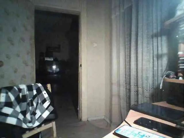NERIALINO