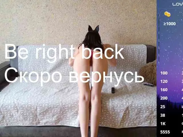 Keruoki