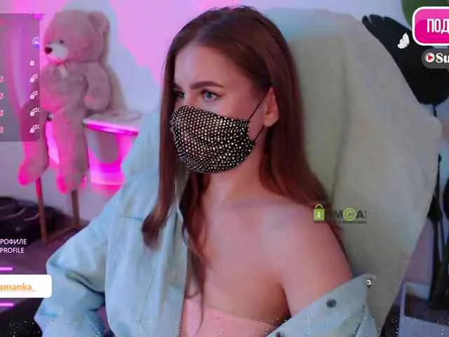 -Milamanka-