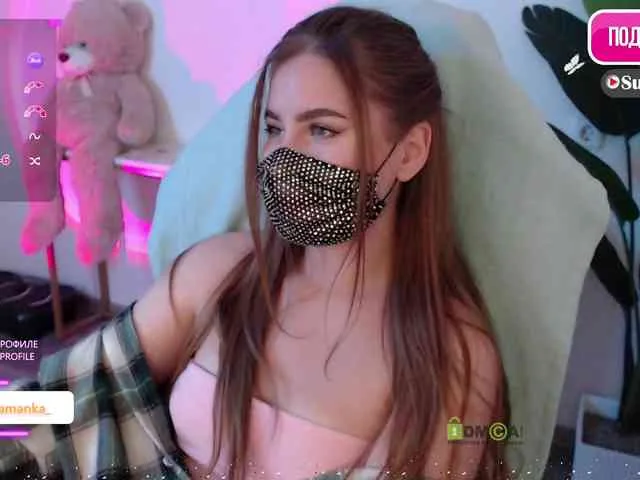 -Milamanka-