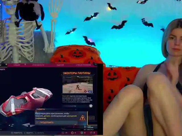 -SexyBounty-