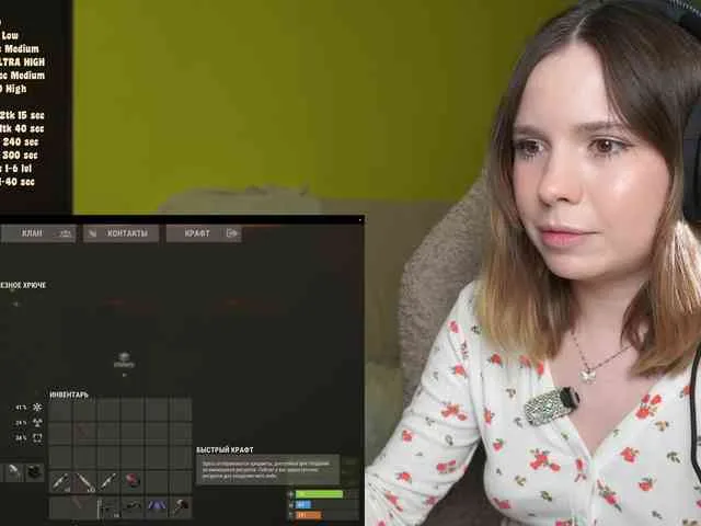 DerzhiChlen