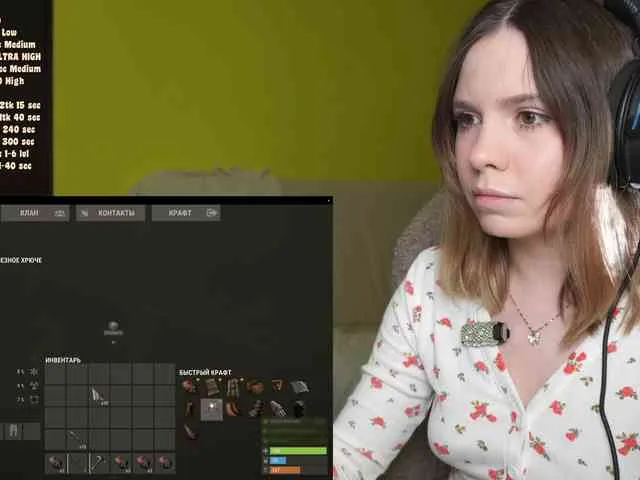 DerzhiChlen