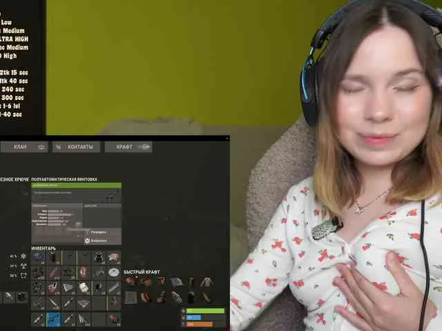 DerzhiChlen