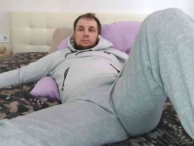 Niikhard