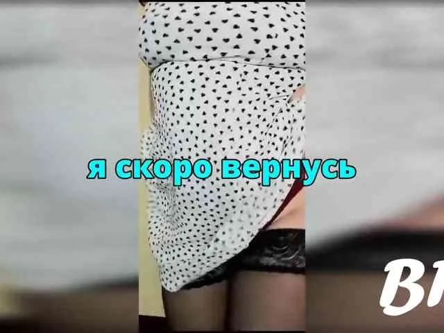 FLUFFY_BEAUTY