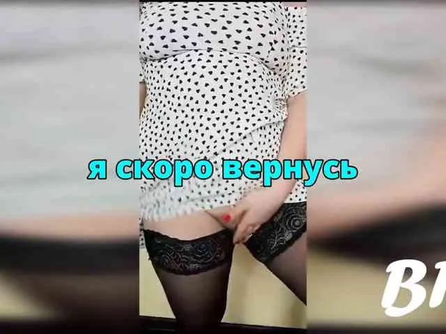 FLUFFY_BEAUTY