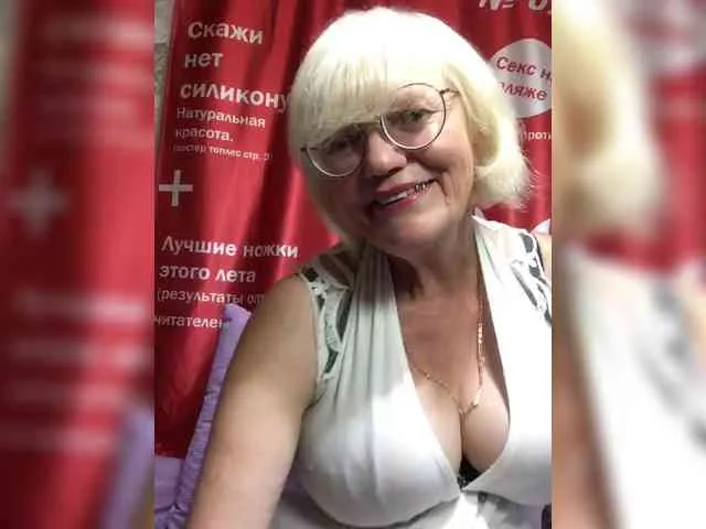 Ladushka