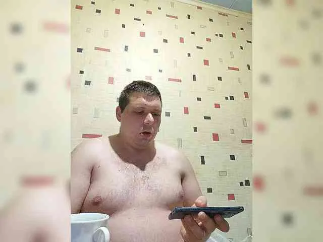 Mal_da_udal