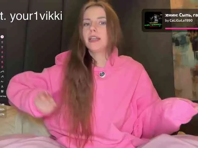 VikkiExtraCheese