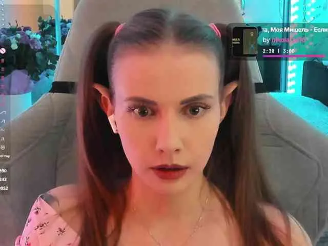 VikkiExtraDarkExclusive