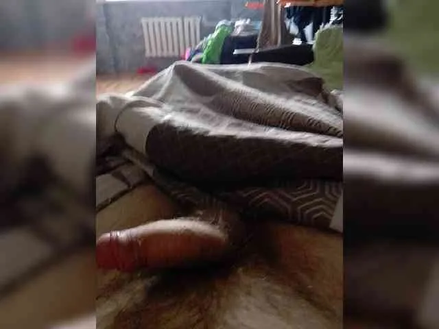 Dimonskak
