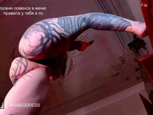 LINA69FEMDOM