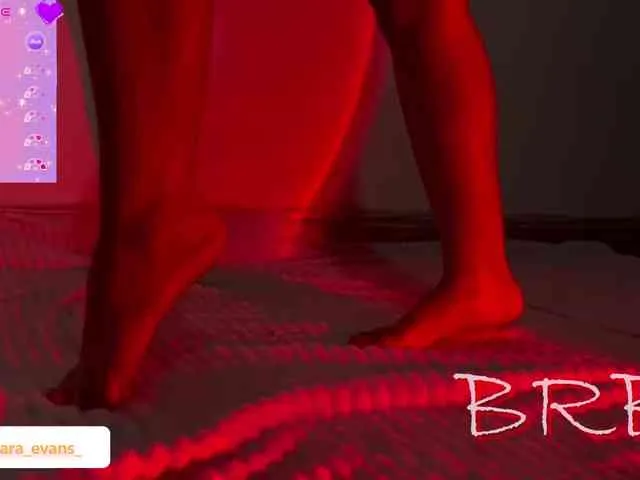 NahiaraEvans-