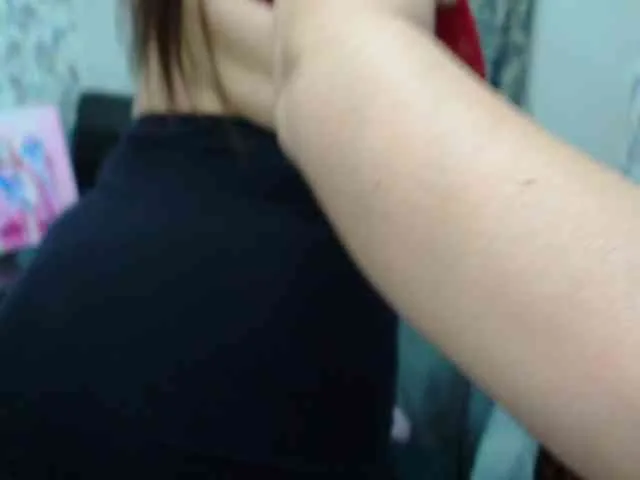 SeuHot