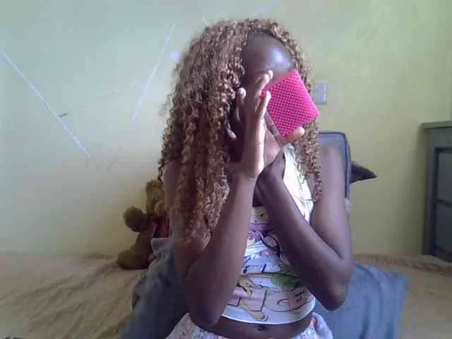 Eboniana