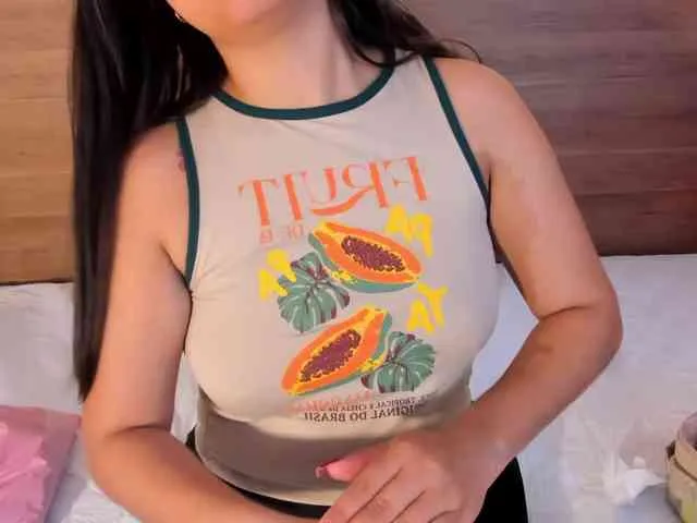 thamiina