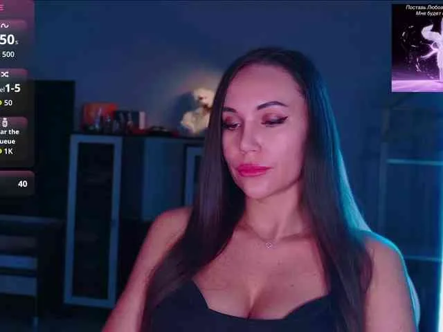 QWEENII
