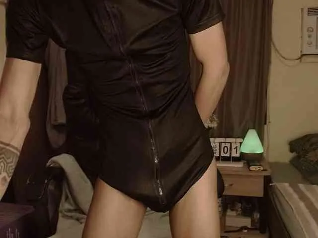 Asianloverboii6996