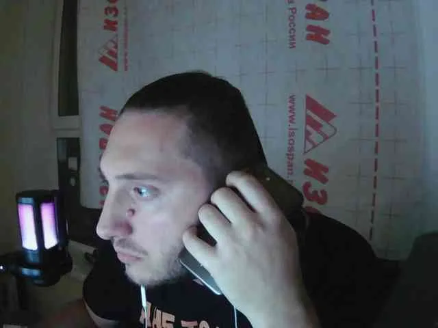 Atomnyi