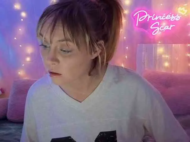 PrincessScar