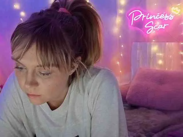 PrincessScar
