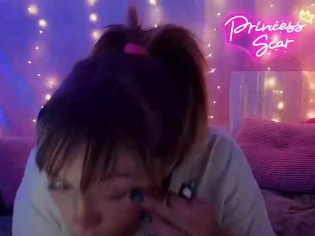 PrincessScar