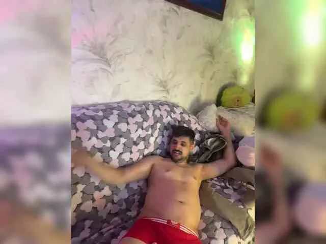 Ajara_Gujuu