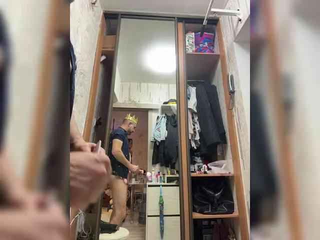 Ajara_Gujuu