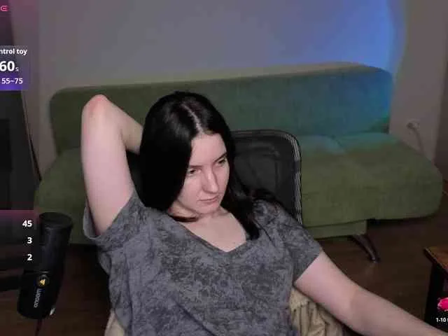 Mur_Lumina