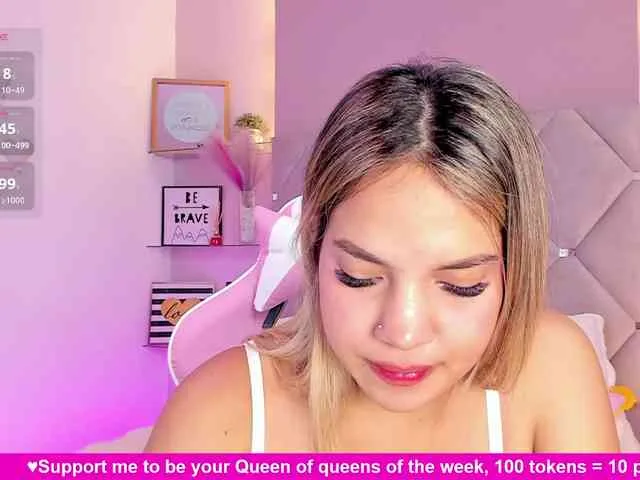 MeganRosse