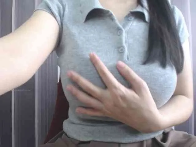 SalaChan