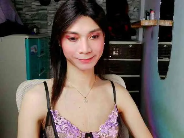 AmorousTina