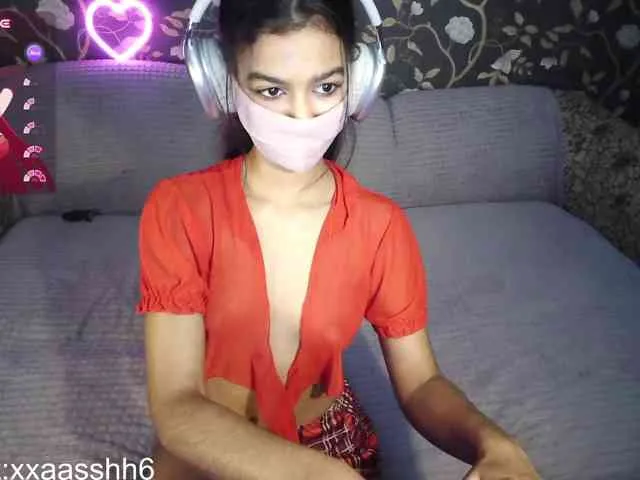Nixiea