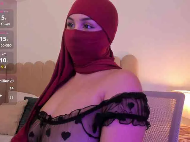 Amirah-