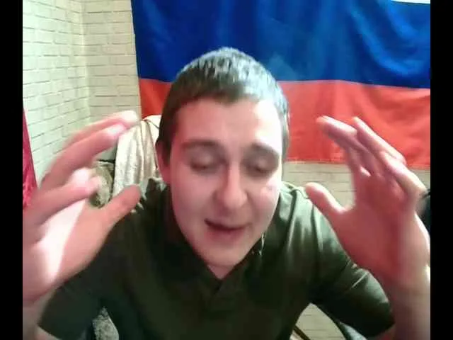 Kucheryavy232