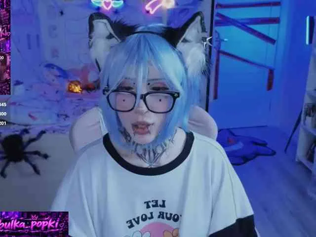 Nana-Brrrrr