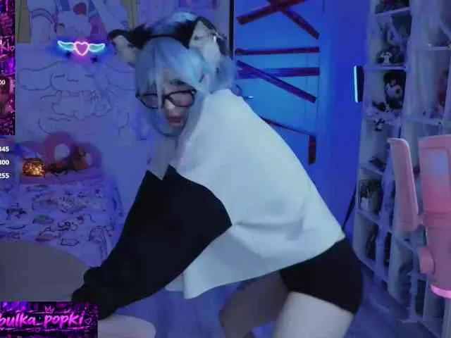 Nana-Brrrrr