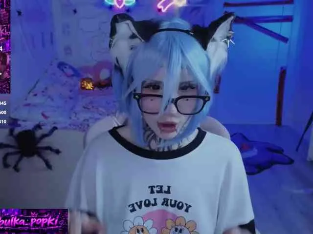 Nana-Brrrrr