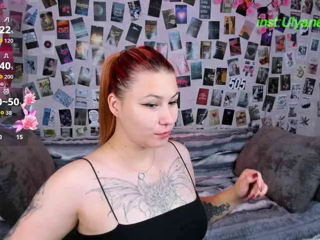 Ulya11Cutex