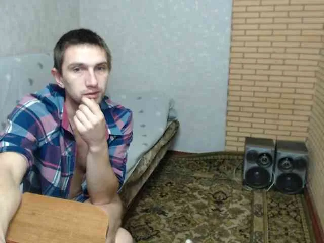 MarineAlex