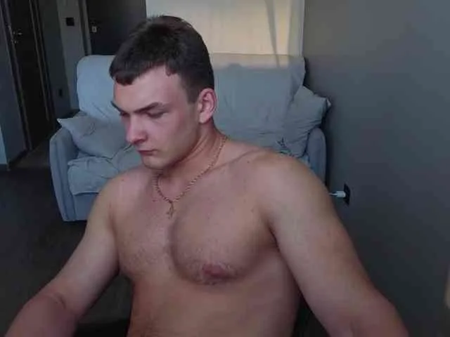 bigrockedward