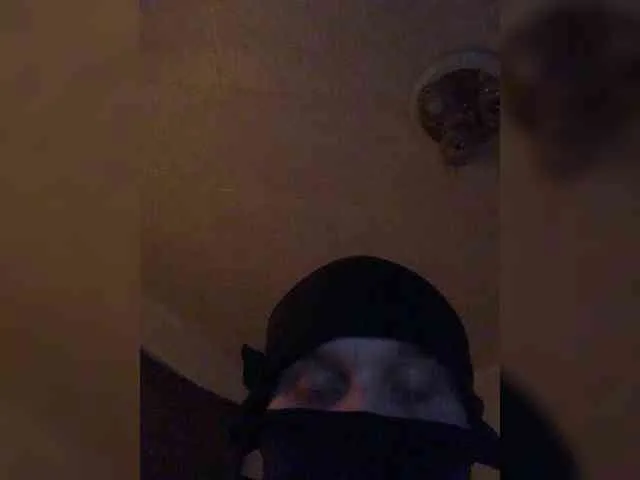 Shiroebb
