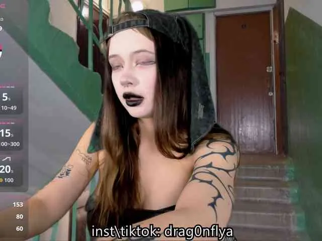 DragonFlya