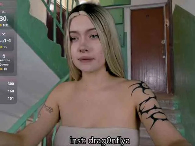 DragonFlya