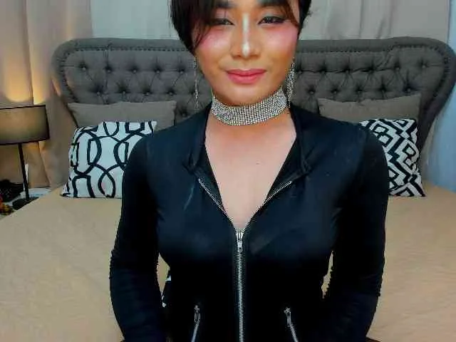 FilipinaMistress