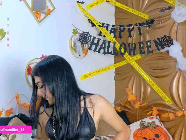 Paulinamiller